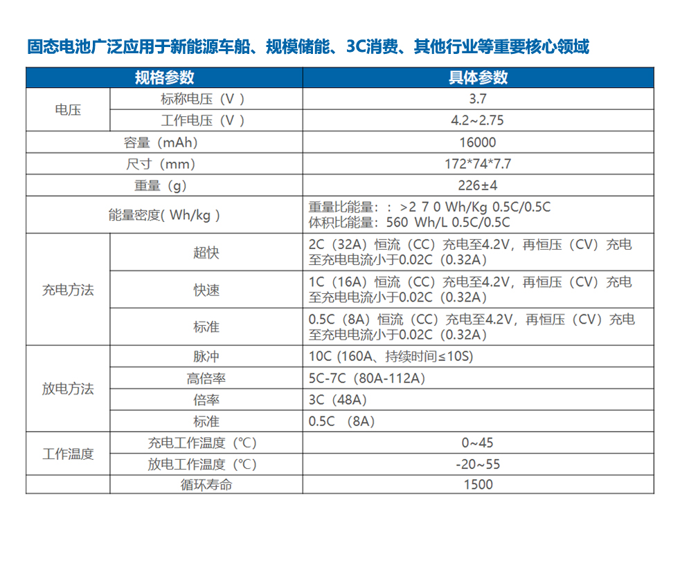 微信圖片_20230620231501.jpg